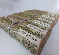 宁城春画全集之春画秘谱大观-中国古代春宫绘画全集